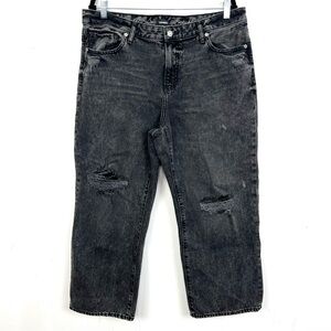 Express '90s Ankle Boot Jeans Size 14 Distressed Grey Mid Rise 100% Cotton